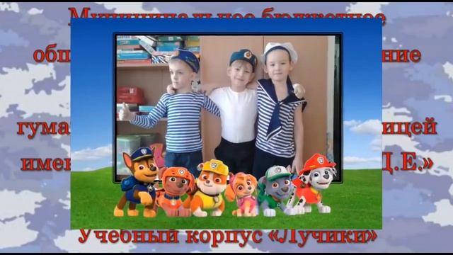 ДЕНЬ ЗАЩИТНИКА ОТЕЧЕСТВА ⭐ РОДИНА ⭐ ВОЛНЫ ДАЛЬНИЕ СЕМИБАЛЬНЫЕ ⭐ МЕТИЛЁВ АРТЁМ ⭐ ТУЛА ⭐ РОССИЯ смотреть онлайн