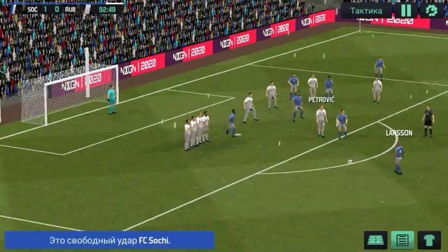 |Карьера за Сочи| - Вышли в...? #23 - Soccer Manager 2020 смотреть онлайн