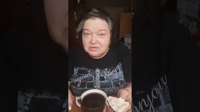 мукбанг 18.11.2022