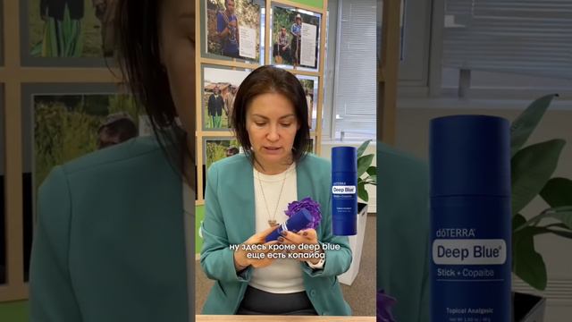 Распаковка масел из BOGO Февр 24г смотреть онлайн