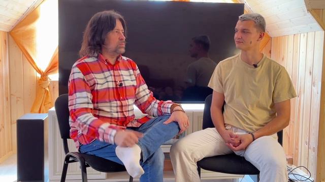 Что отличает мужчину от юноши? О чувстве дома смотреть онлайн