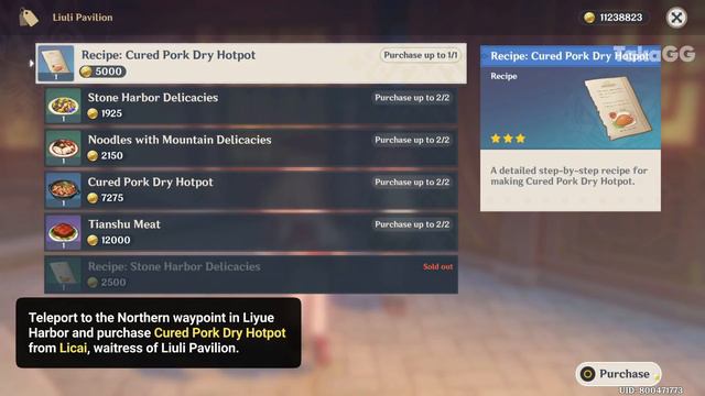 PATCH 1.5 NEW RECIPES LOCATIONS! (SPECIAL DISH INCLUDED!) Genshin Impact Patch 1.5 Yanfei Eula Happ смотреть онлайн