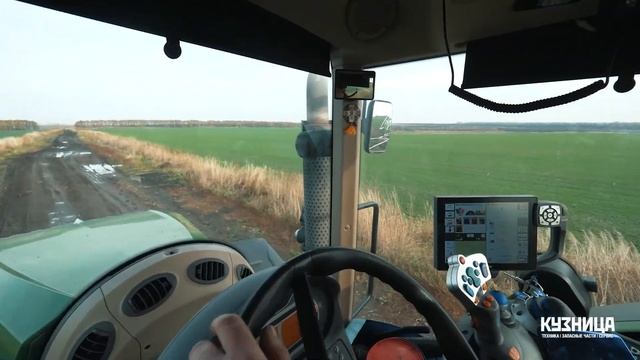 Fendt в КубАгро