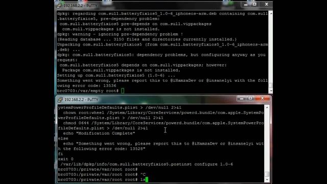 catch the code (shc compiled script) смотреть онлайн