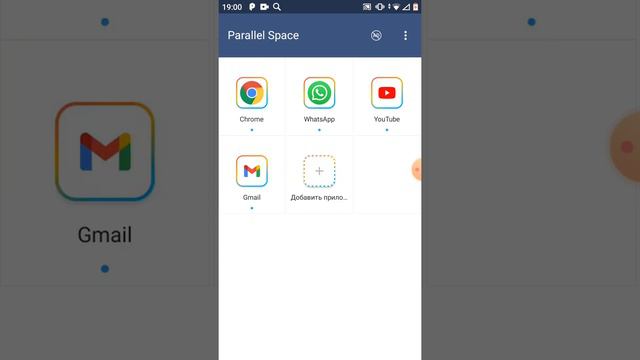 как создать новый аккаунт в мадауте 2 (решение Тут) смотреть онлайн