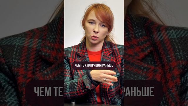 Кто вас ОГРАБИТ в финансовой пирамиде? смотреть онлайн