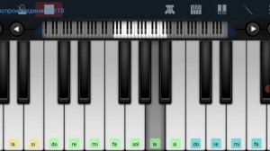 ,, Ой мороз, мороз" на пианино одним пальцем