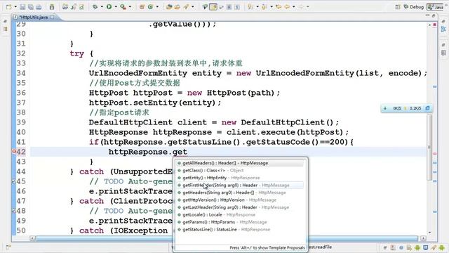 第04集：http使用apache工具类提交数据 [老罗Android开发视频教程] смотреть онлайн