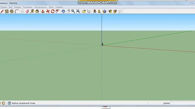 3D редакторы құралдары. 6-сынып смотреть онлайн