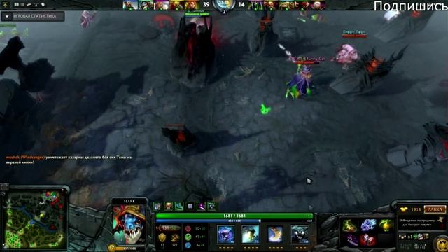 4 рампаги в одной катке|связка сларк и омник|Dota 2 3К ММР смотреть онлайн