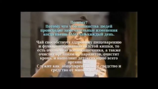 Как очистить почки от песка, камней и токсинов в домашних условиях смотреть онлайн