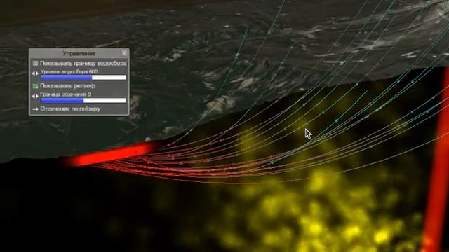 Модель гейзерной системы смотреть онлайн