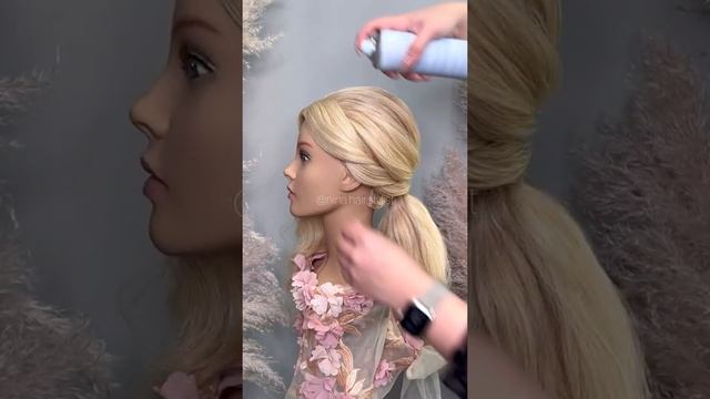 НИЗКИЙ ПУЧОК ИЗ ЖГУТОВ? смотреть онлайн