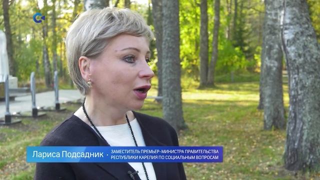 В Питкярантском районе торжественно открылся мемориальный комплекс "Неизвестному солдату" смотреть онлайн