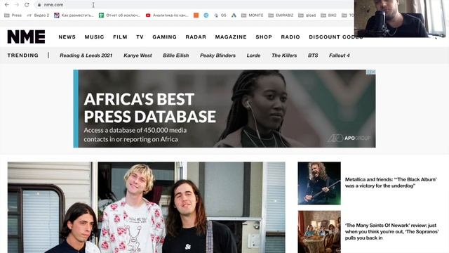 Технический аудит сайта. Обучение зарубежному SEO. Второй урок смотреть онлайн