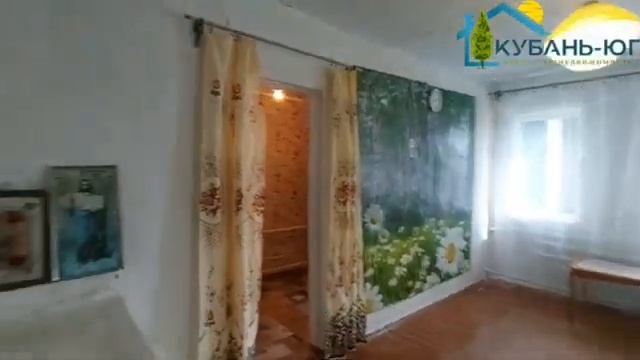 ПРОДАНО !!! смотреть онлайн