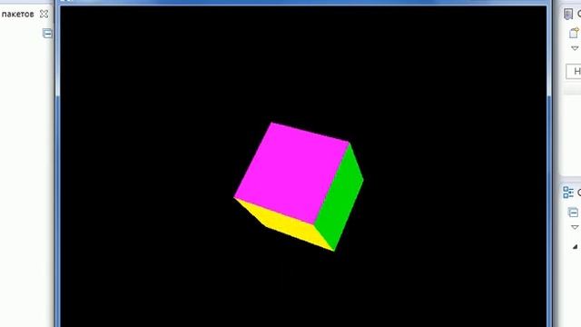 3D JAVA смотреть онлайн
