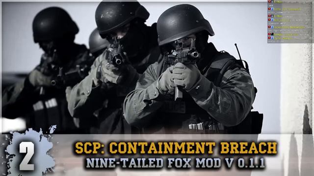 SCP: Containment Breach - Nine Tailed Fox Mod [0.1.1] #2 - Бессмертный Класс D смотреть онлайн