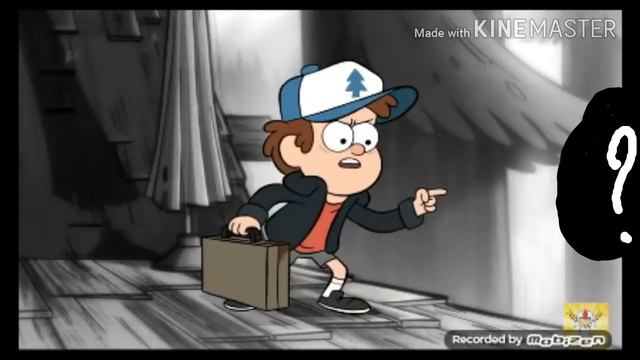 Гравити фолз-Босс теперь он