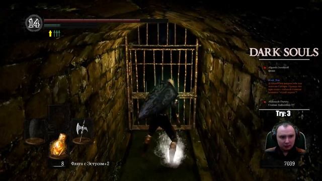 Dark Souls [all bosses, no deaths] #3 смотреть онлайн