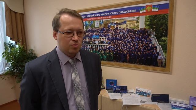 В добрый путь! В УГТУ отметили День знаний. смотреть онлайн