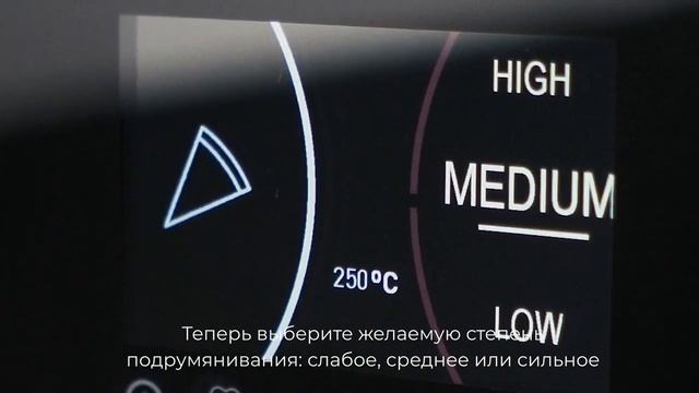 Teka (Как приготовить пиццу в вашем духовом шкафу) смотреть онлайн