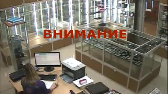 вор в магазине монет смотреть онлайн