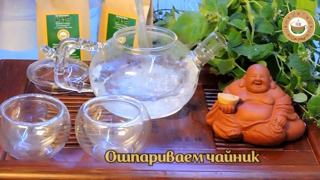 Чай Ганпаудер Храм Неба