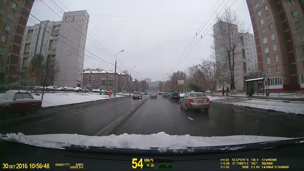 Особенности московского ЖКХ смотреть онлайн