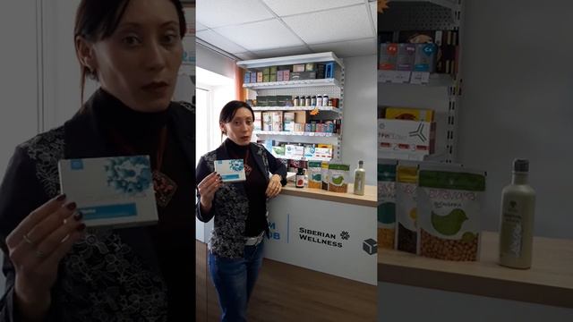 Защита детского иммунитета! смотреть онлайн