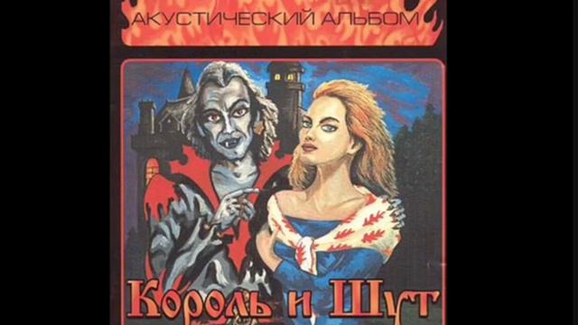 Прыгну со скалы, но X2.5 смотреть онлайн