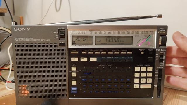 Украинское радио на новой частоте 1404 кгц. смотреть онлайн