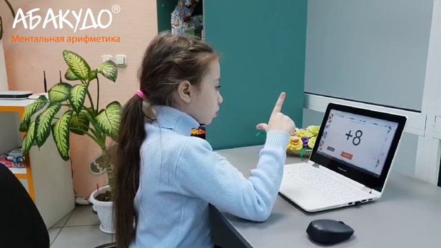 Виктория 8 лет 0,6 сек+стих смотреть онлайн