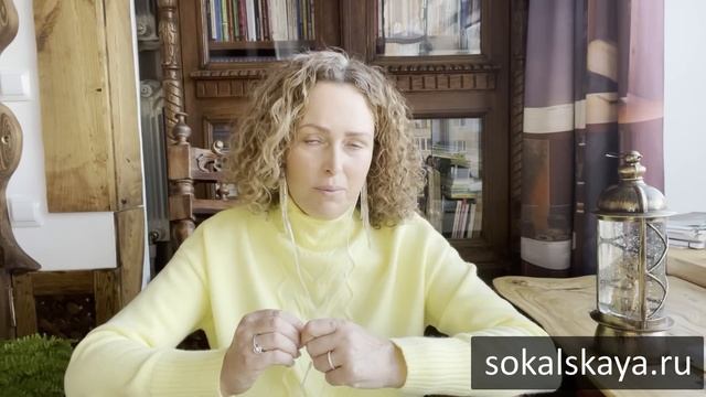Екатерина Сокальская: Благодарность!!! смотреть онлайн
