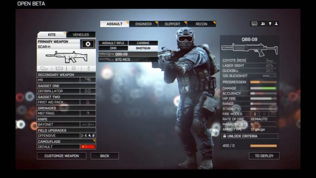 Battlefield 4(Beta) кастомизация смотреть онлайн