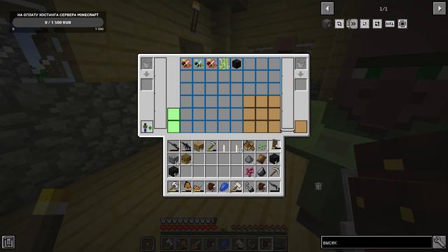 ДОДЕЛЫВАЕМ ТЕХНИЧЕСКИЕ РАБОТЫ И ГОТОВИМСЯ К КРУГОСВЕТКЕ | DEMIX & Naran | #4 смотреть онлайн