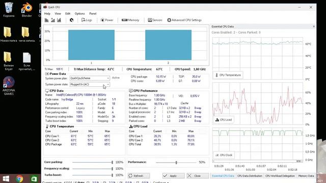 Как в проге quick CPU открыть perfomance ( и решить проблему с 50%) (способ не работает!) смотреть онлайн