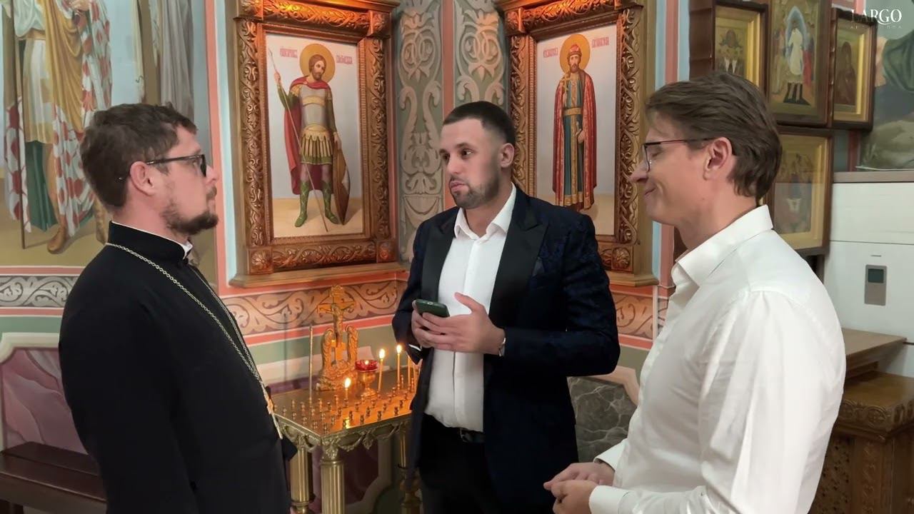 ВЛОГ 305 | Храм Георгия Победоносца | Геленджик смотреть онлайн