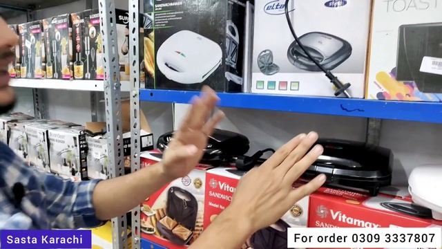 Jay Mart Biggest Sale Gadgets Electronic Items ll Cosmetics Amazon Undelivered Parcel смотреть онлайн