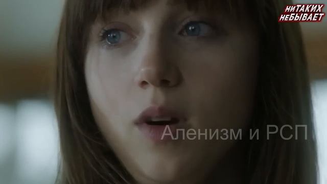 464. Хочу и Аленяку в стойло, и провернуть это без детей... МД смотреть онлайн