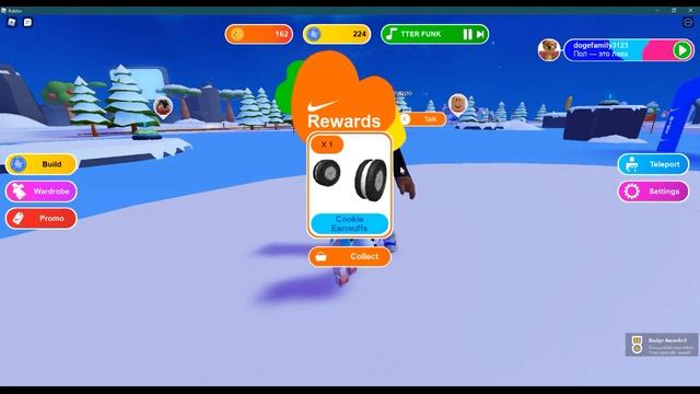 Как БЕСПЛАТНО Получить Наушники?Орео?/Nike Cookie Earmuffs/NIKELAND❄️Roblox смотреть онлайн