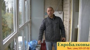 Что такое штульповые окна?