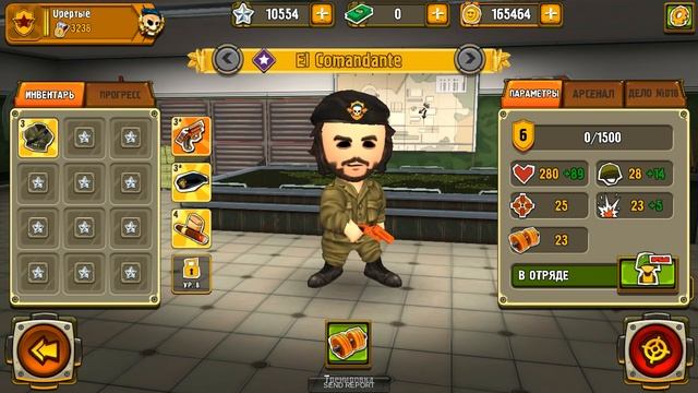 Pocket Troops покупка, найм El Comandante - Upёртые - beta test mod смотреть онлайн