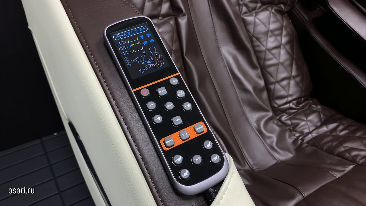 Пульт управления массажного кресла OSARI Comfort смотреть онлайн