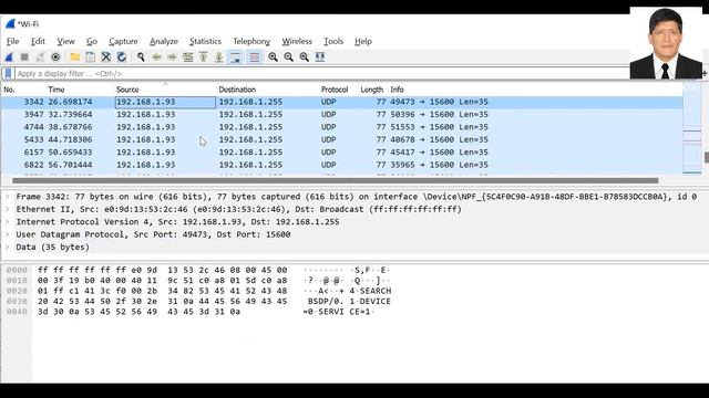 Oracle Database Security Best Practices Overview смотреть онлайн