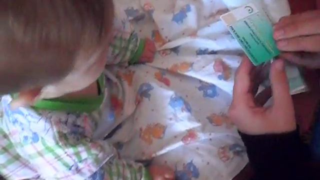 Страховой полис смотреть онлайн