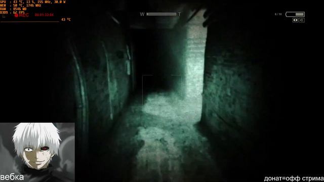 в первые покоряю океан на хардкоре - пейдей 2 смотреть онлайн