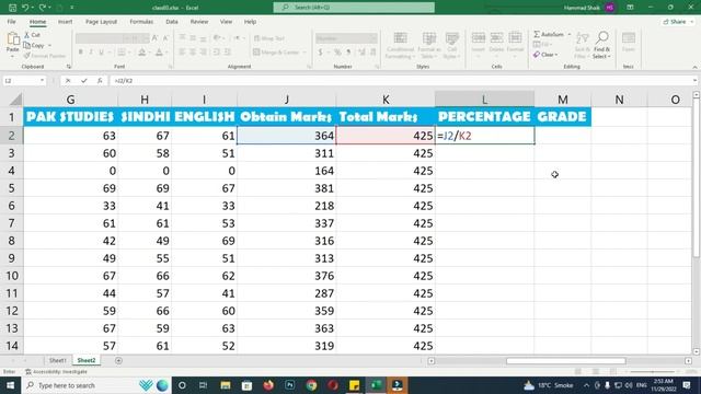 IF AND NESTED IF FUNCTIONS in MS EXCEL 2021 | Learn MS EXCEL 2021 #learnexcel смотреть онлайн
