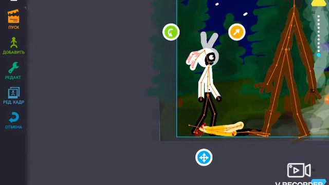 Здесь я так делаю свои мультфильмы в приложении рисуем мультфильмы смотреть онлайн