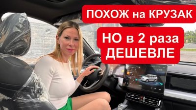 Новости автомобильной индустрии
